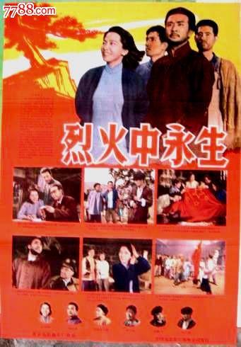 拉文斯伯恩设计与传播学院graduation certificate
